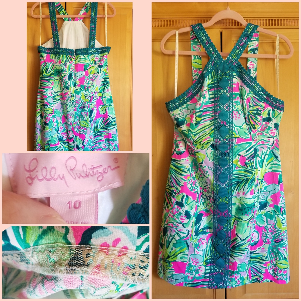 SOLD Lilly Pulitzer